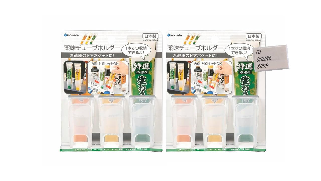 Amazon｜薬味チューブホルダー 【薬味6本分セット（3P×2）】冷蔵庫